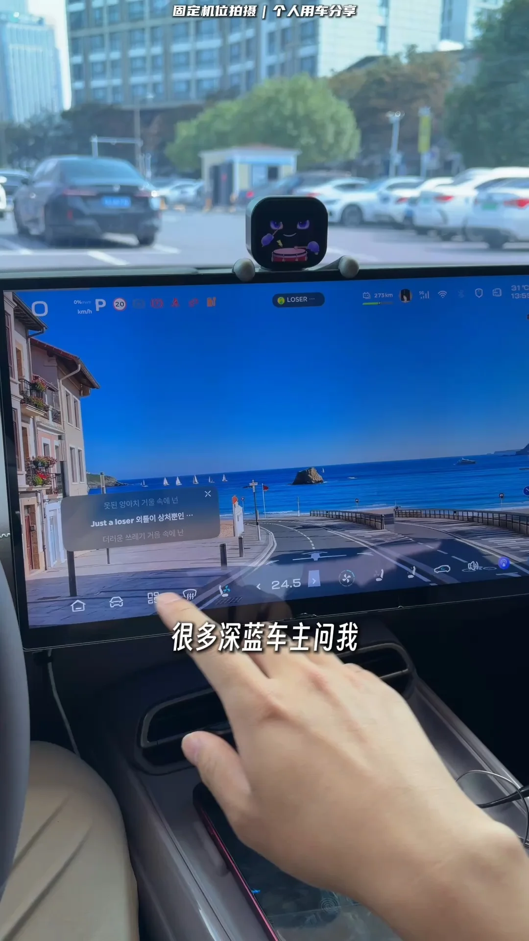 深蓝 L06 升级后充电实测，快充怎么才能跑满？日常充电怎么冲才合适？动能回收高好还是低好，这个视频