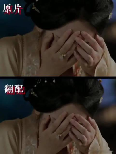 #一瓯春# #许凯# #周也#  但是我好痛苦哈哈哈哈哈 周也这个台词怎么这么有嚼劲哈哈哈哈 我一直