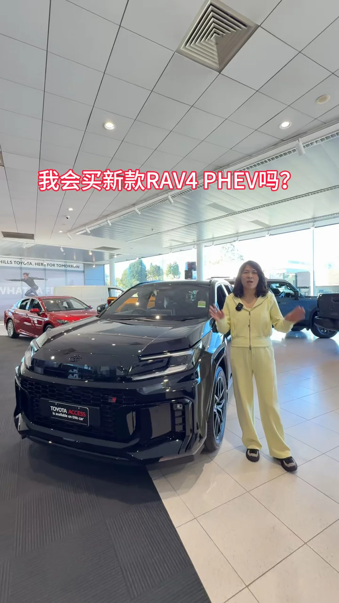 新款RAV4 PHEV, 为什么会进入我的购车名单？