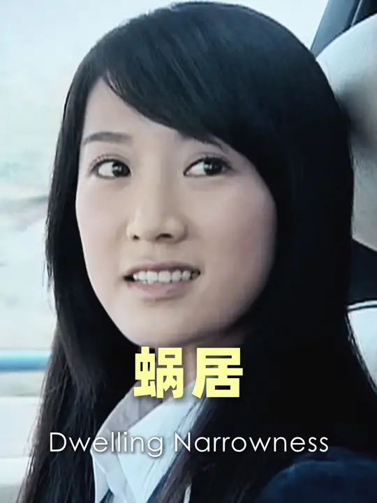 空中吹拂的风！