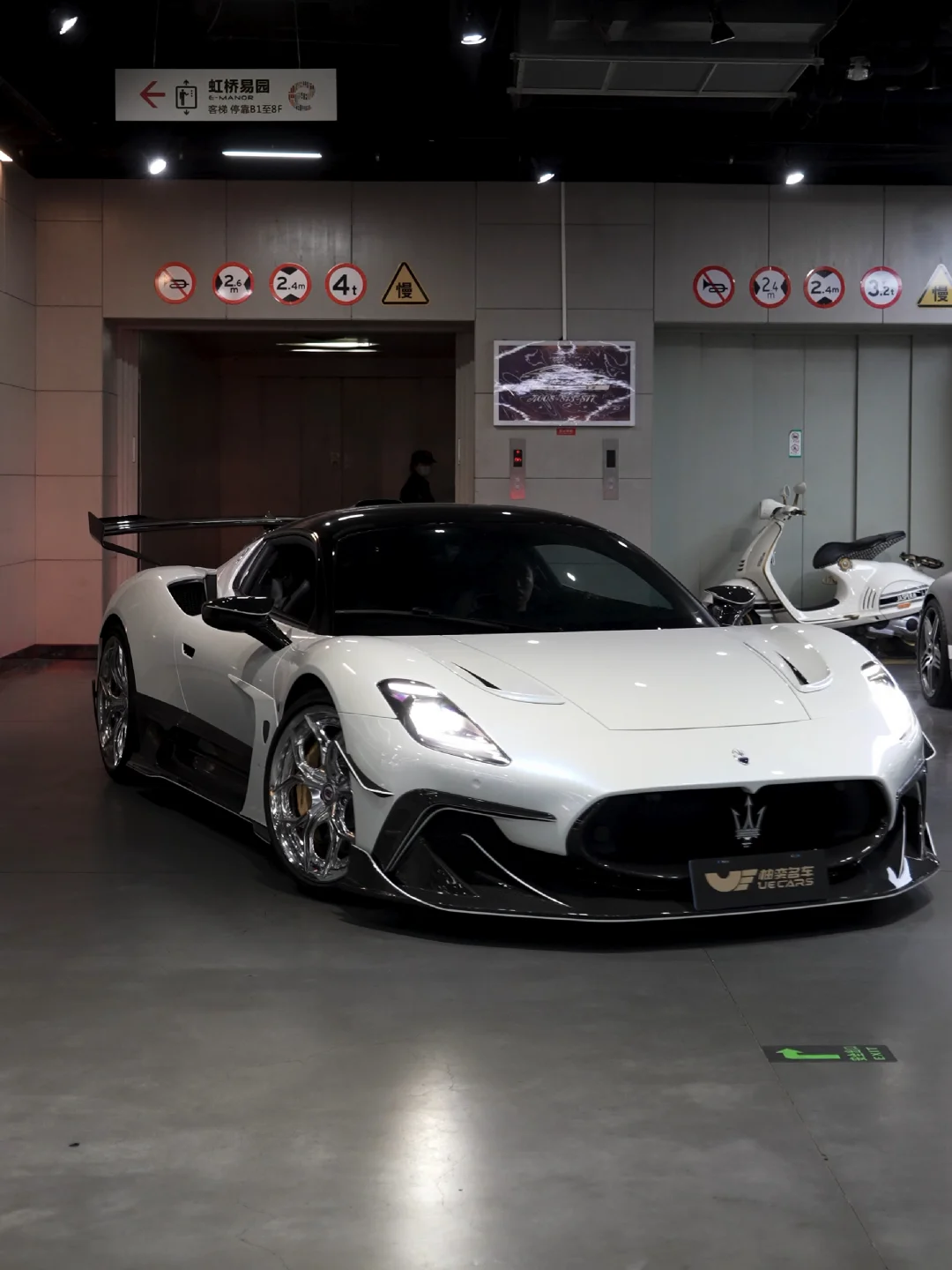 玛莎拉蒂MC20 Mansory