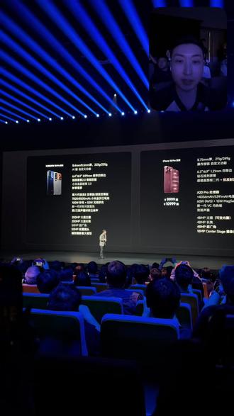 小米18 Pro 5499！！ 这个价格相当可以了
